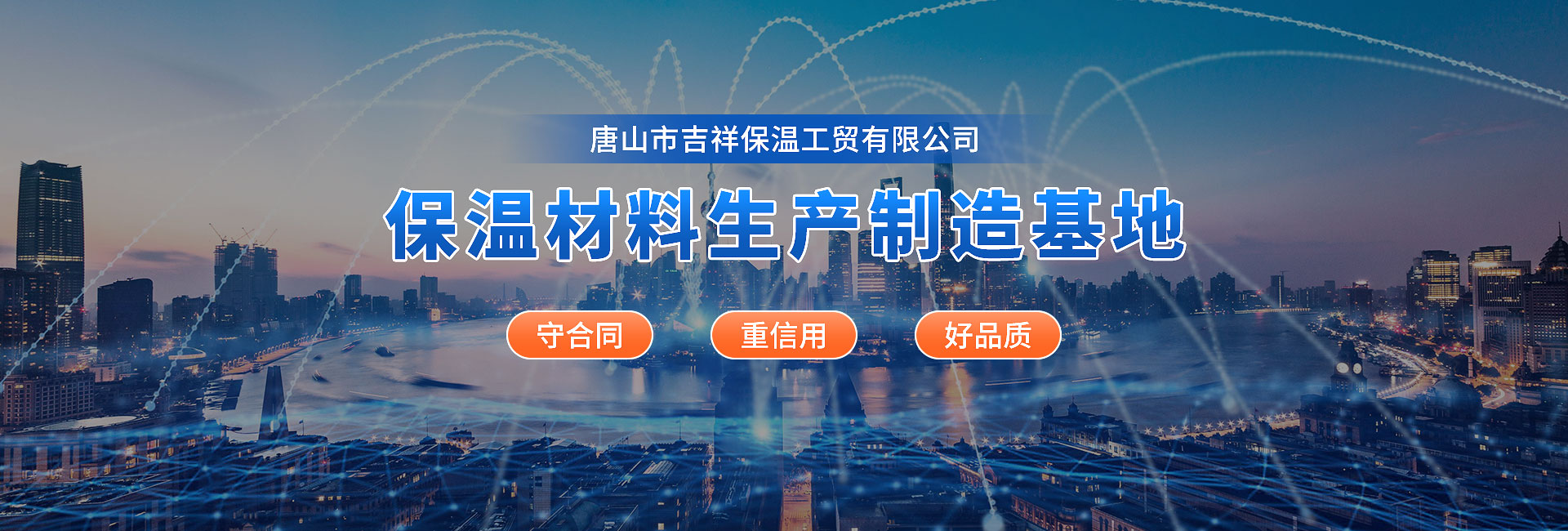 超五類(lèi)網(wǎng)絡(luò)線(xiàn)批發(fā),安防弱電線(xiàn)纜廠(chǎng)家,雙絞屏蔽線(xiàn)價(jià)格,電梯專(zhuān)用線(xiàn)價(jià)格,弱電線(xiàn)纜價(jià)格